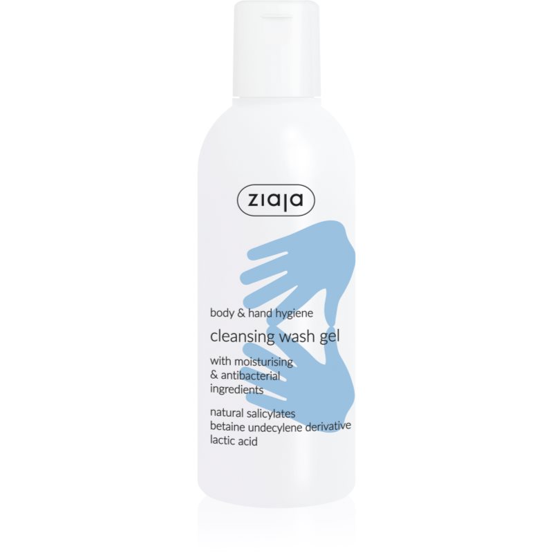 

Ziaja Body & Hand Hygiene гель для миття для тіла та рук