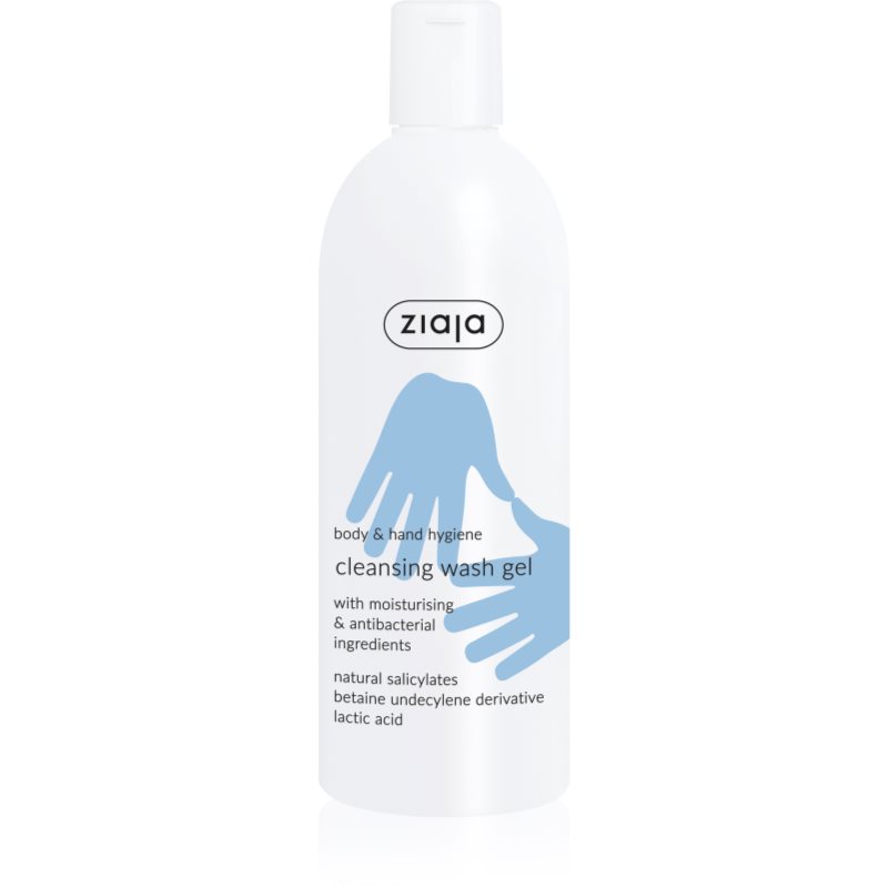 

Ziaja Body & Hand Hygiene гель для миття для тіла та рук