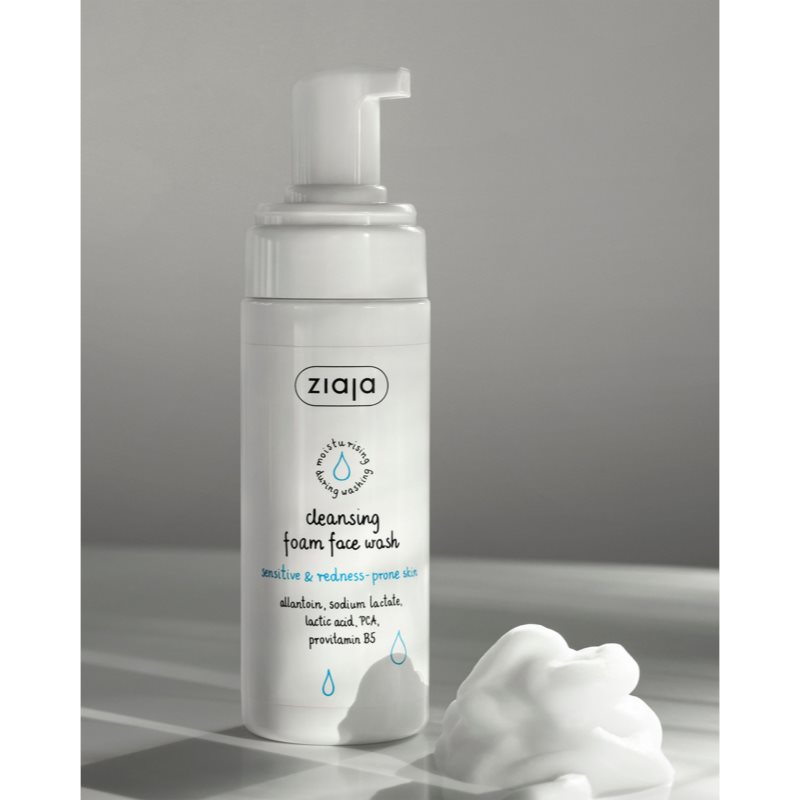 Ziaja Cleansing Reinigungsschaum für empfindliche und gerötete Haut 150 ml