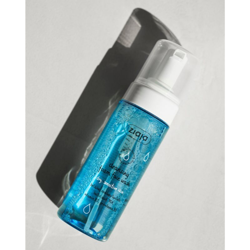 Ziaja Cleansing Reinigungsschaum für trockene Haut 150 ml