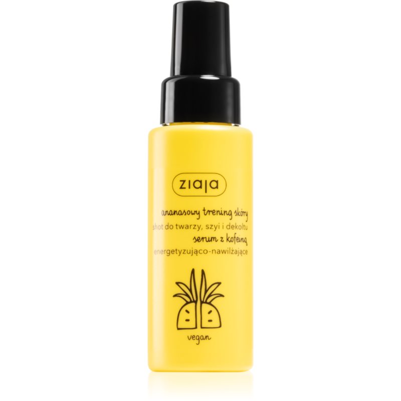 Ziaja Pineapple енергетична сироватка для обличчя та шиї 50 мл