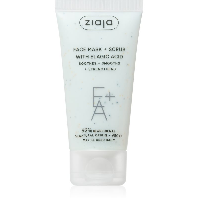 Ziaja Face Mask + Scrub With Elagic Acid маска-пілінг 55 мл