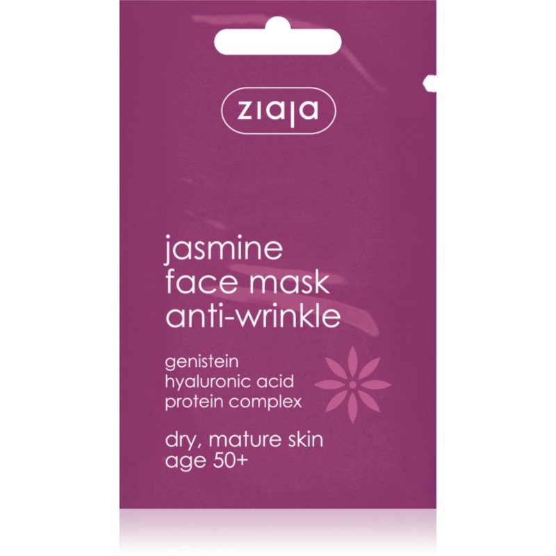 

Ziaja Jasmine маска для обличчя проти зморшок