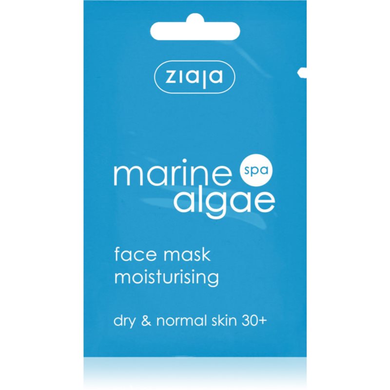 Ziaja Marine Algae зволожуюча маска для нормальної та сухої шкіри 7 мл