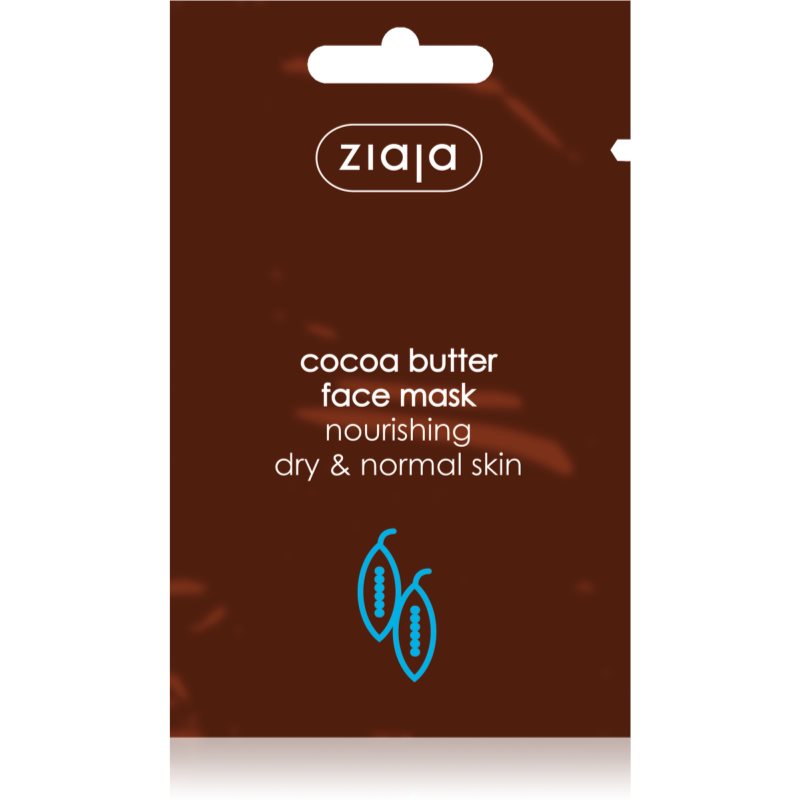 Ziaja Cocoa Butter поживна маска для нормальної та сухої шкіри 7 мл