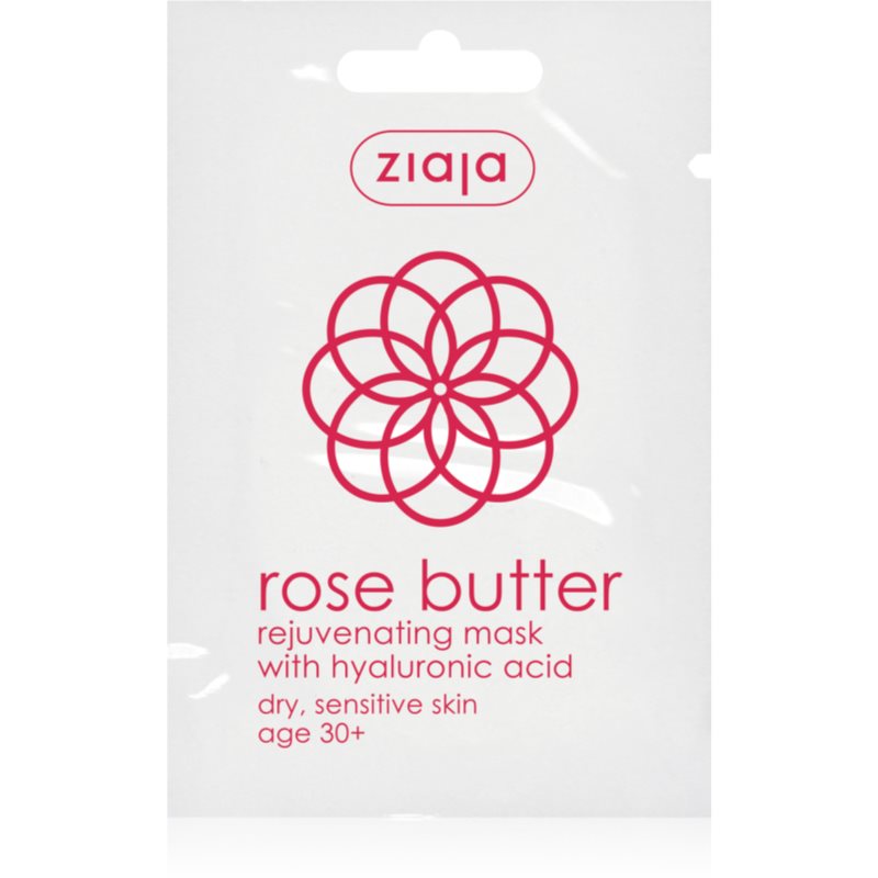 Ziaja Rose Butter омолоджуюча маска для обличчя 30+ 7 мл