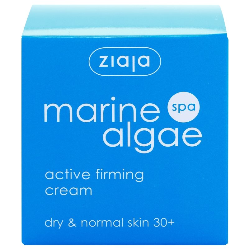 

Ziaja Marine Algae глибоко зволожуючий крем 30