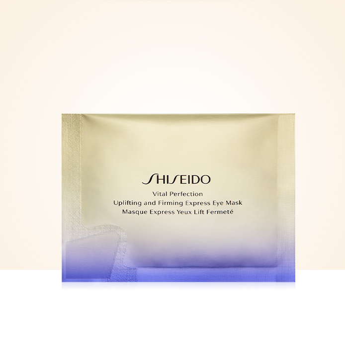 Nowość i prezent od Shiseido