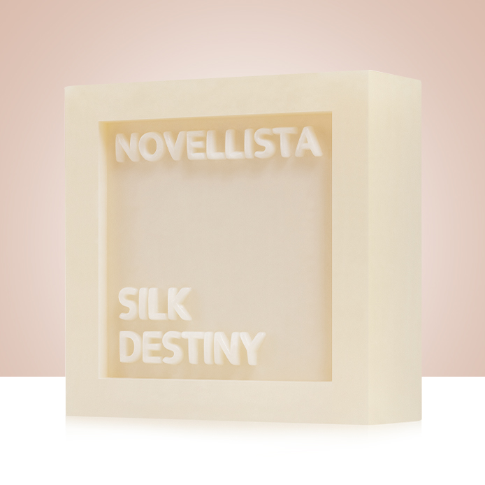 Ароматизиран сапун NOVELLISTA като подарък