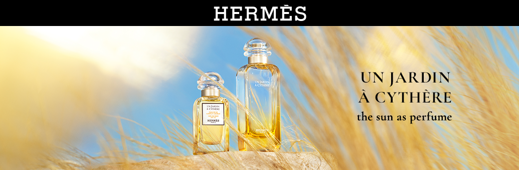 Hermès Parfums Jardins Dry Oils