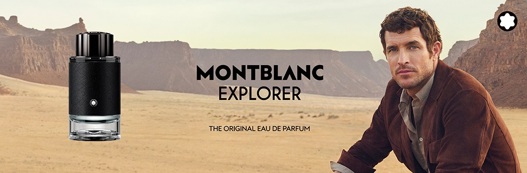W41MontblancSP