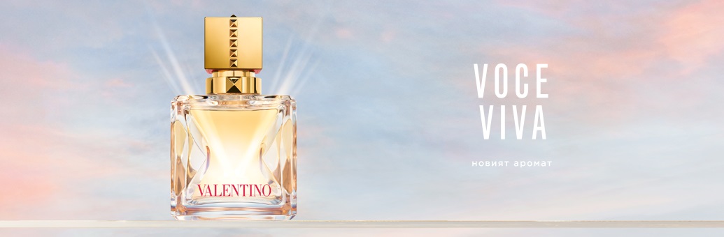Valentino Voce Viva