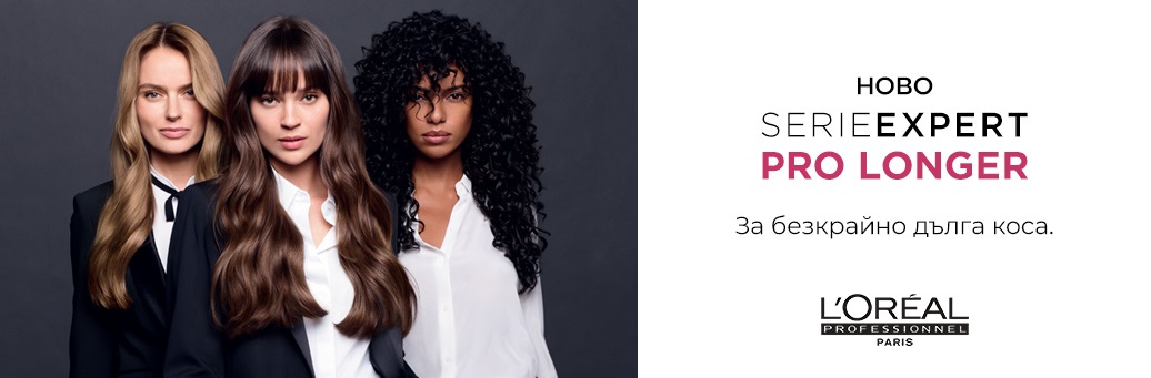 Loreal Pro Launch Pro Longer SP