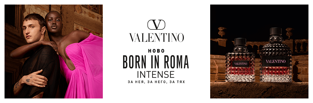 Valentino Born In Roma Intense LP