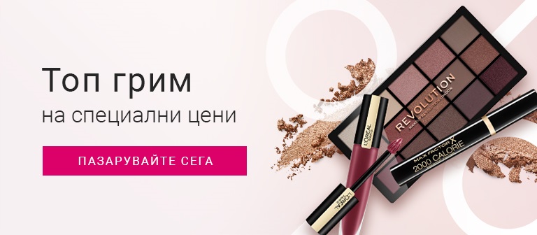 TOP líčení v akci SP