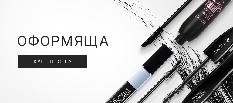 ŘASENKY SP tvarující