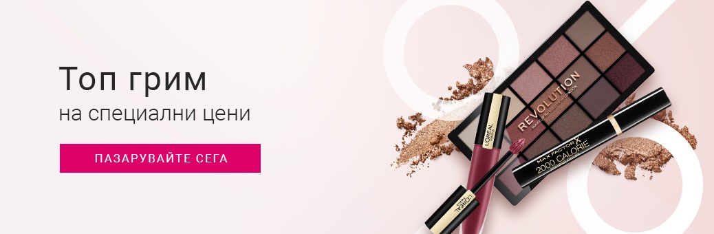 TOP líčení v akci SP