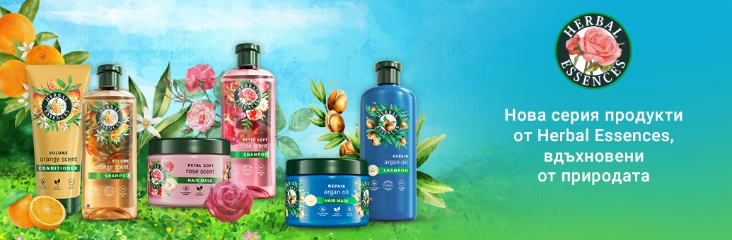 BP_HerbalEssences_NEW