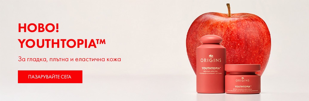 Origins_Youthtopia_BP