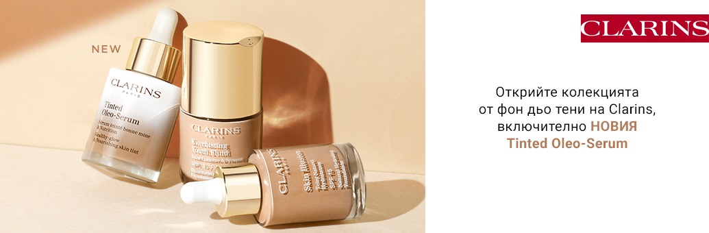 SP Clarins Global MUP Oleo Serum