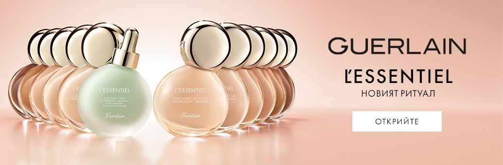 Guerlain: парфюми, козметика, грим | Guerlain парфюми | notino.bg