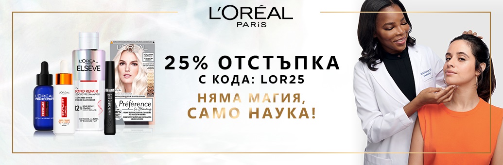 Loreal Paris_ScienceNotMagic_SP_bez CTA