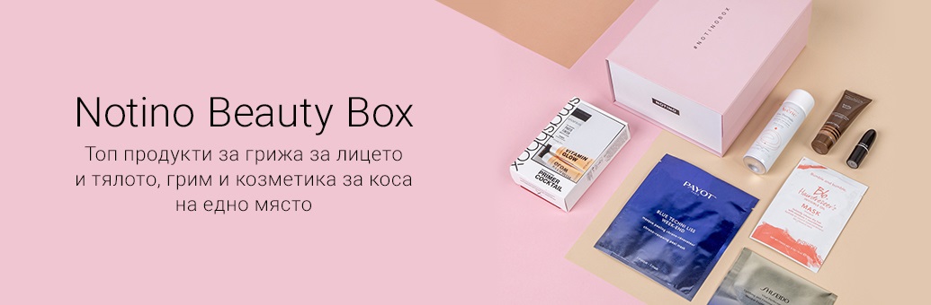 NOTINO Beauty Box_SP