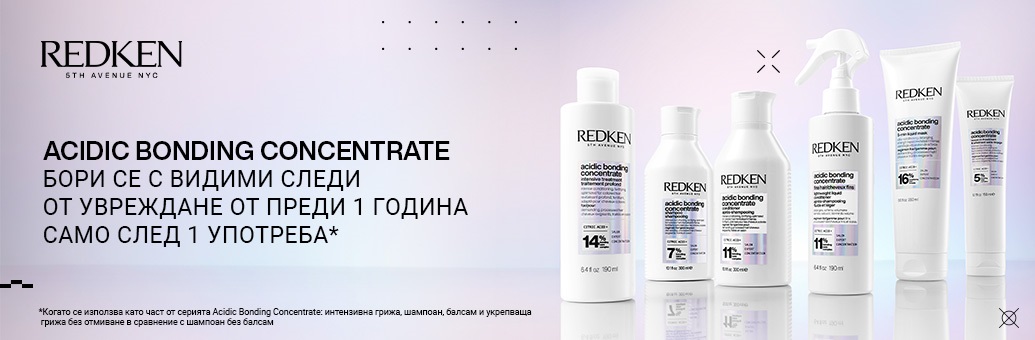 Redken_ABC_SP