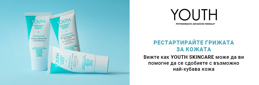 YOUTH_hydration