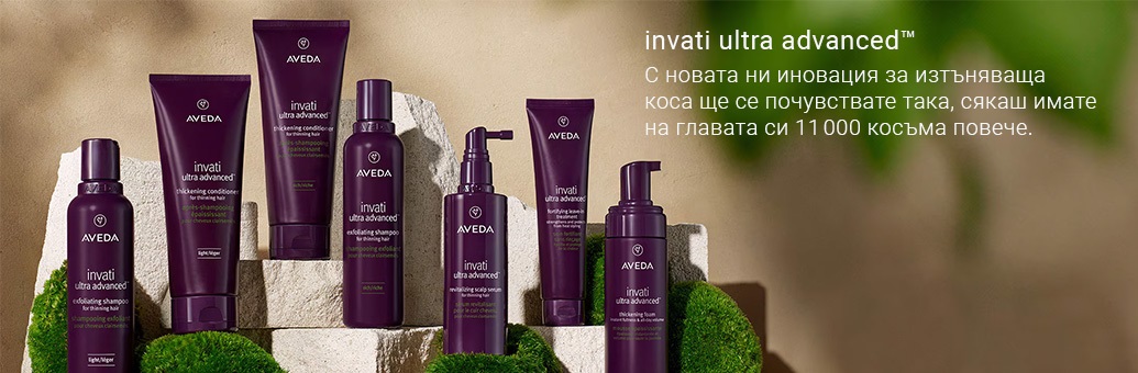 Aveda-Invati-SP-1