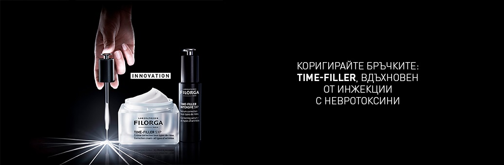 SP Filorga Time-Filler NEW