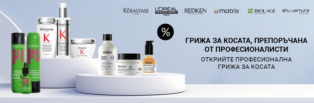 Bundles_multibrand_SP