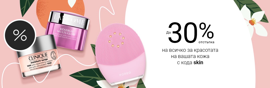 SP - Skin-and-health