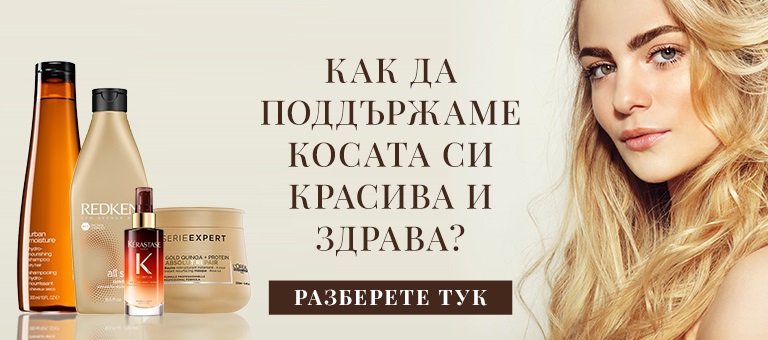 Vlasová diagnostika