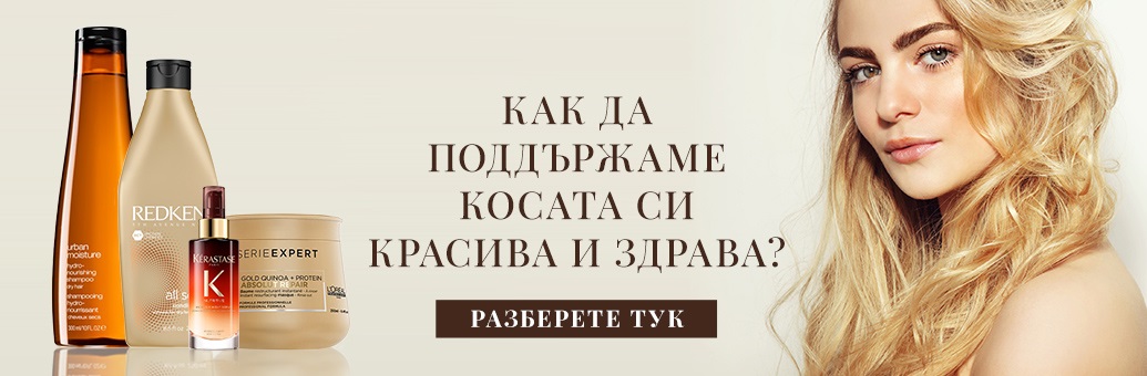 Vlasová diagnostika