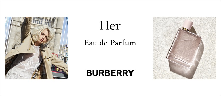 Burberry Her