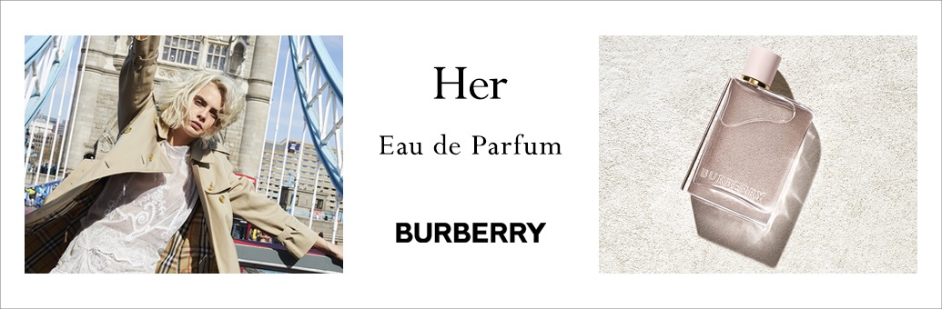 Burberry Her