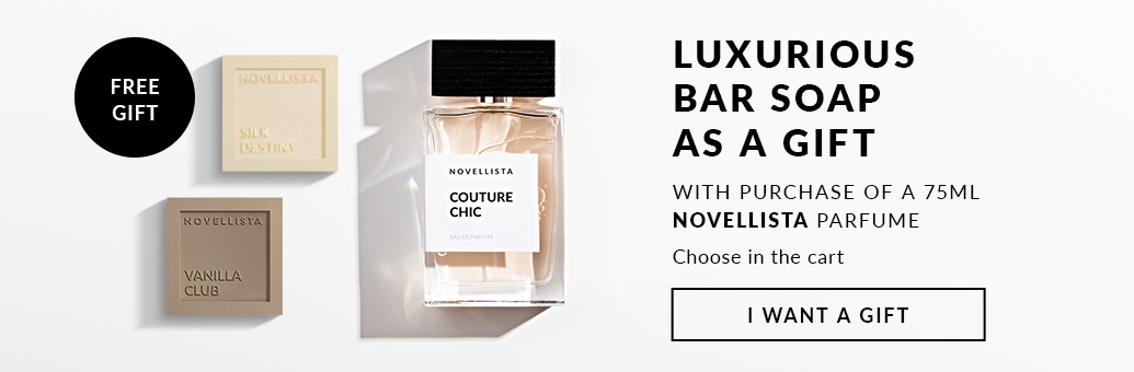 Chanel Cosmetics best price - Perfumes Club