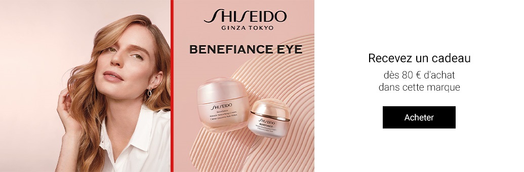 W29_Shiseido_2505470