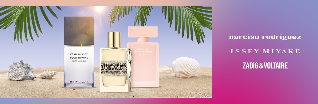 Shiseido Multibrand