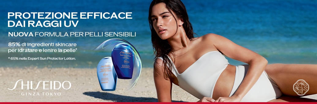 Shiseido Expert Sun Collection