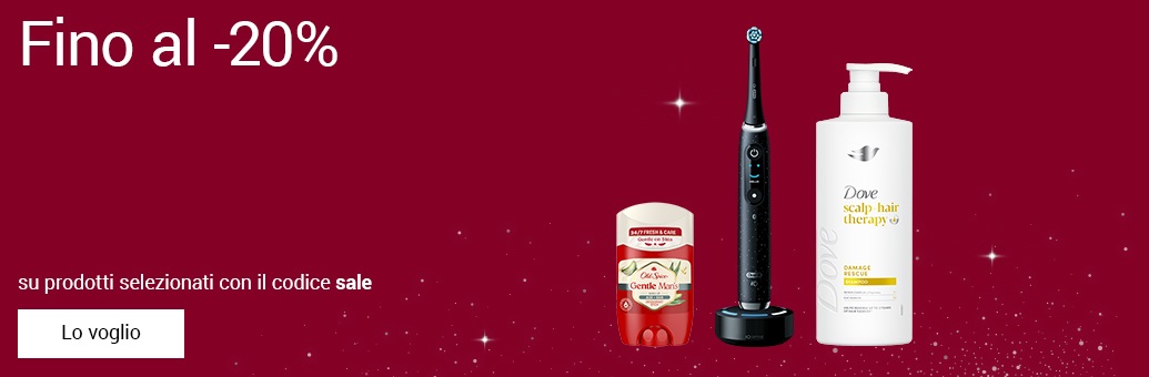UP TO 20% OFF 2606961