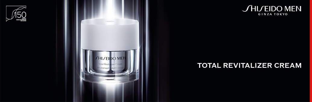 Shiseido Men