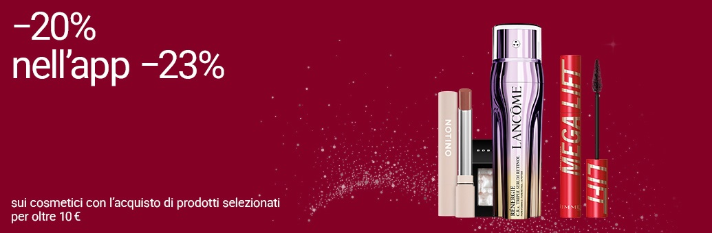 20%+23% off_2606947,2612549_SP