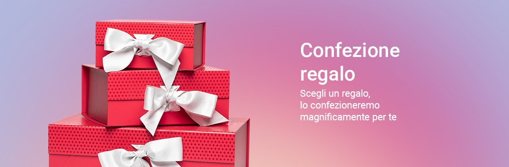 SERVISE. Gift wrapping 2025 SP