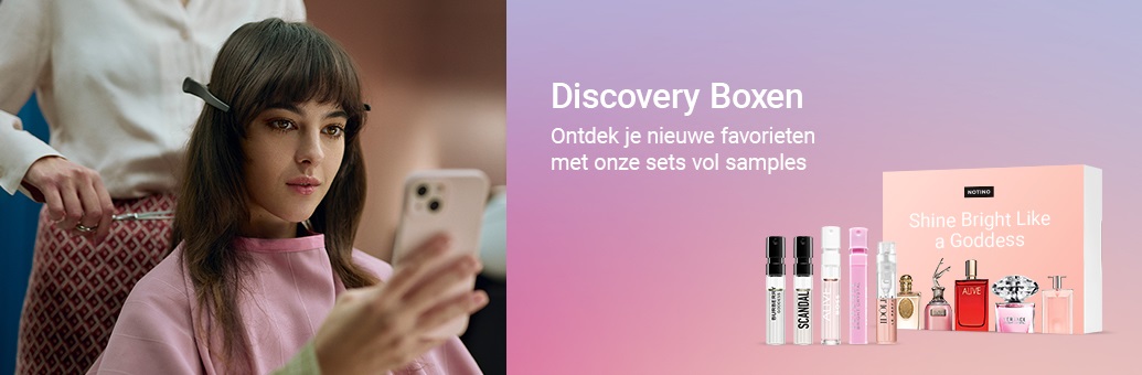 Disco-boxy new visual