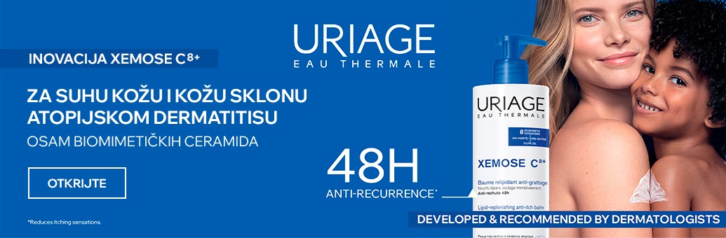 Uriage - 2513189