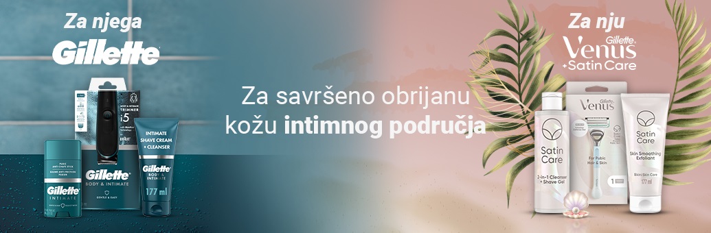 SP_Gillette_Intim