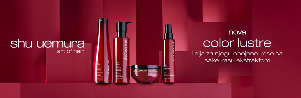 ShuUemura_Color_Lustre_SP