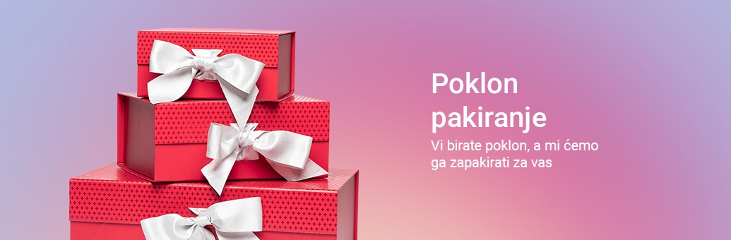 SERVISE. Gift wrapping 2025 SP